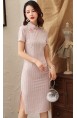 Jayde "B" Cheongsam